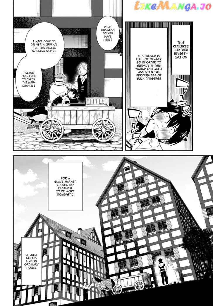 A Harem in the Fantasy World Dungeon, Chapter 2 image 24